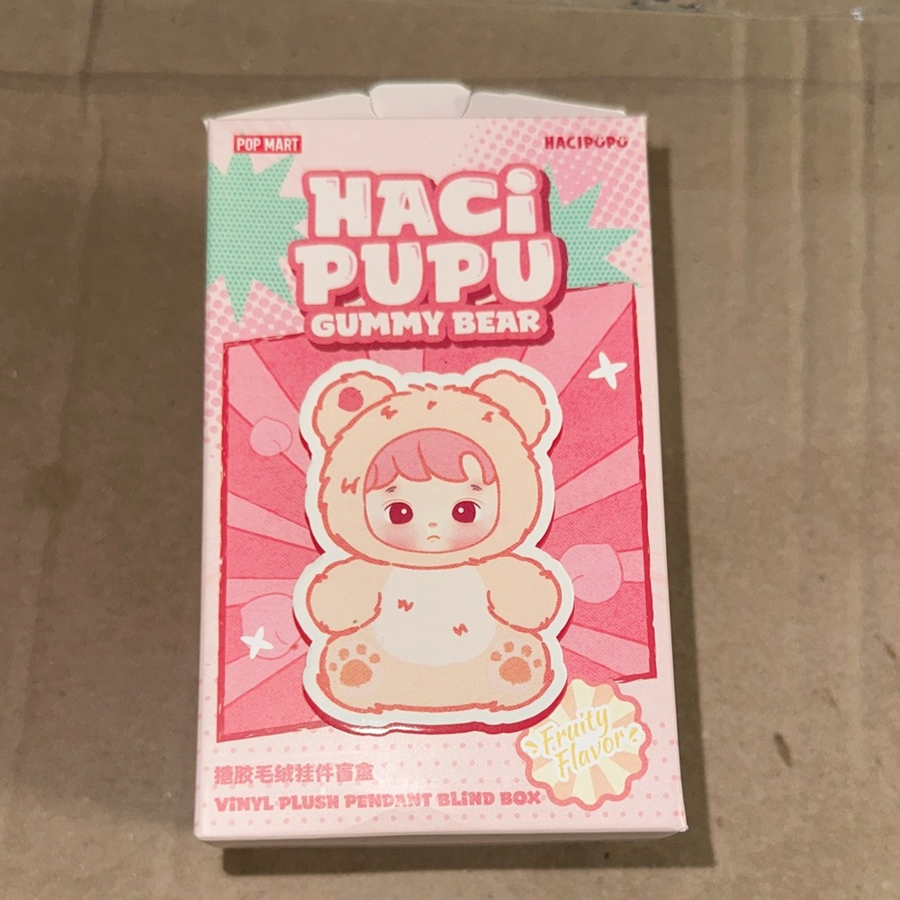 Gummy Bear Vinyl Plush - Pink